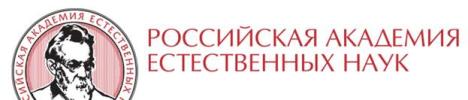 НОУ ЦЧНЦ РОССИЙСКОЙ АКАДЕМИИ МЕДИЦИНСКИХ НАУК